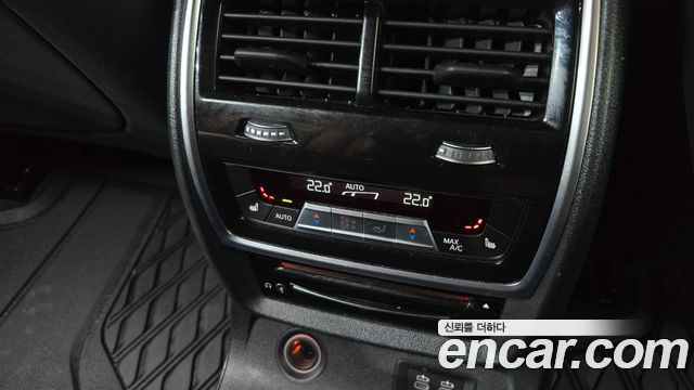 BMW X7 (G07) xDrive 40d M Sport 6STR 2021 — фото 18