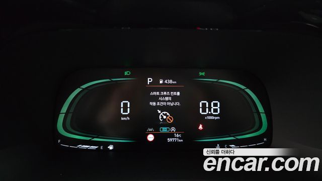 Hyundai Palisade Diesel 2.2 2WD Exclusive 2023 — фото 8