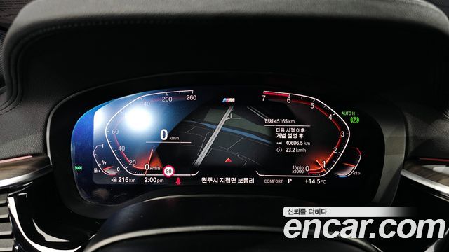 BMW 5 Series (G30) 530i xDrive M Sport Package Plus 2020 — фото 8