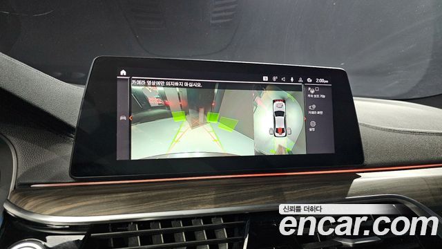 BMW 5 Series (G30) 530i xDrive M Sport Package Plus 2020 — фото 16
