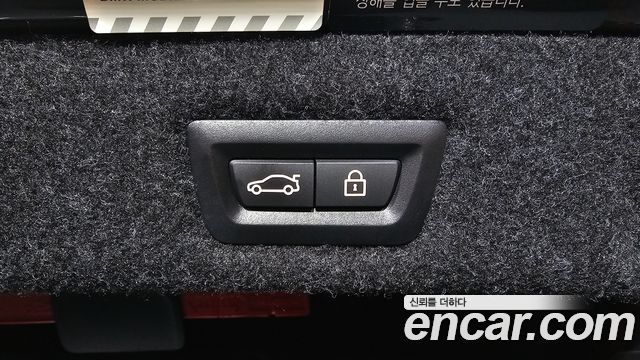 BMW 5 Series (G30) 530i xDrive M Sport Package Plus 2020 — фото 20
