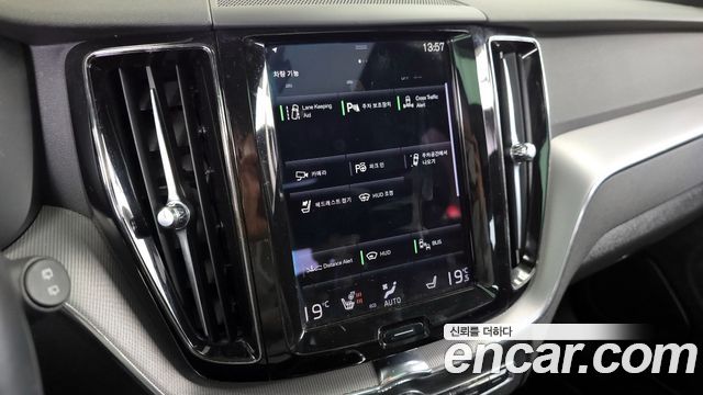 Volvo XC60 (II) T8 R-Design 2021 — фото 20
