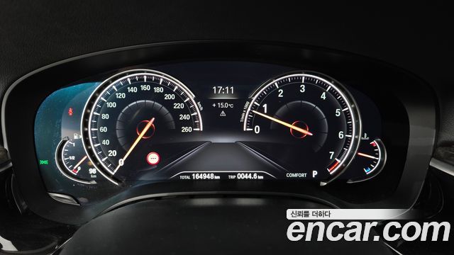 BMW 5 Series (G30) 540i xDrive Luxury Plus 2018 — фото 8