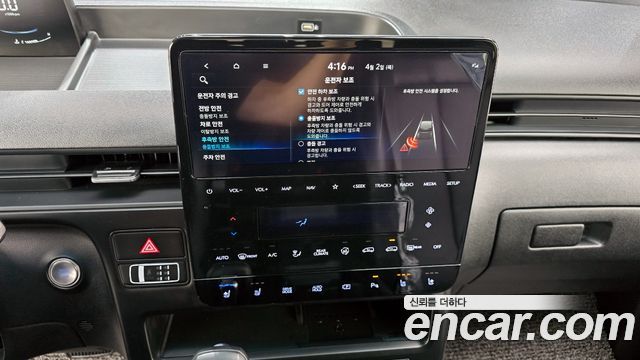 Hyundai Staria 4WD Tourer 9-Seater Modern 2023 — фото 16
