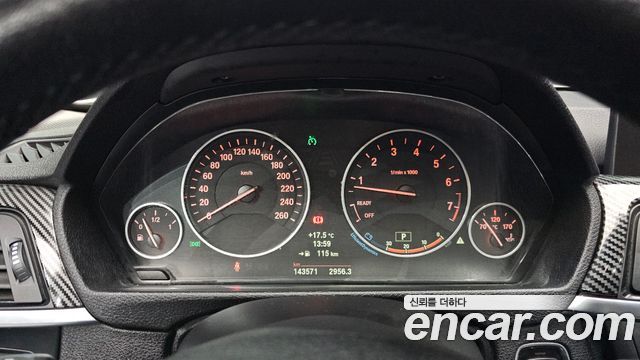 BMW 3 Series (F30) 328i 2012 — фото 8