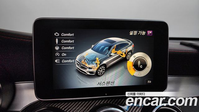 Mercedes-Benz GLC-Class (X253) AMG GLC43 4MATIC Coupe 2019 — фото 20