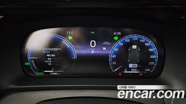 Toyota Crown Crossover 2.5 4WD Hybrid 2024 — фото 8