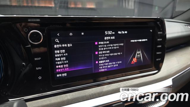 Kia K5 Hybrid (III) Signature 2023 — фото 20