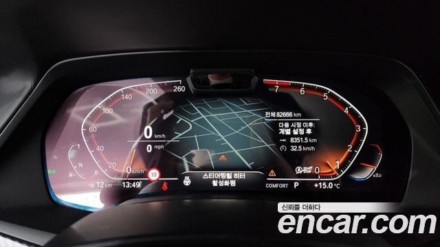 BMW X6 (G06) xDrive40i M Sport 2021 — фото 8