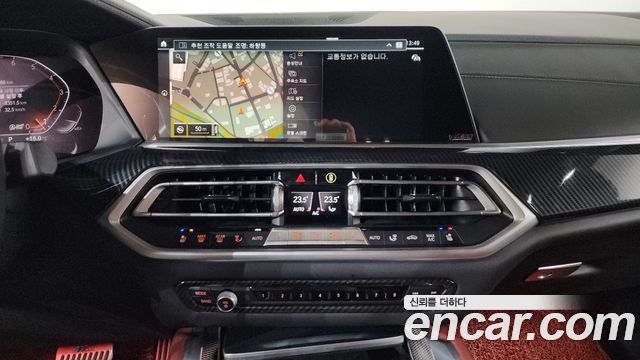 BMW X6 (G06) xDrive40i M Sport 2021 — фото 18
