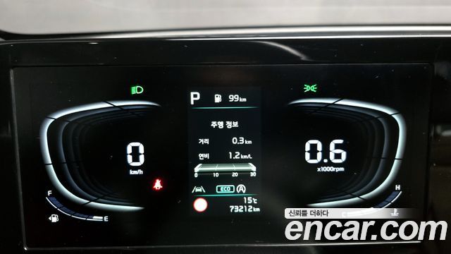 Kia Sportage (V) Gasoline 1.6 Turbo 2WD Nobleless 2022 — фото 8
