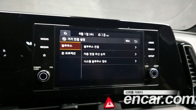 Kia Sportage (V) Gasoline 1.6 Turbo 2WD Nobleless 2022 — фото 16