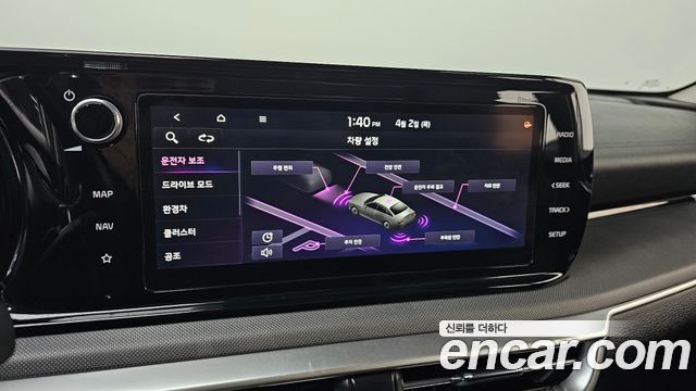 Kia K5 Hybrid (III) Prestige 2021 — фото 18