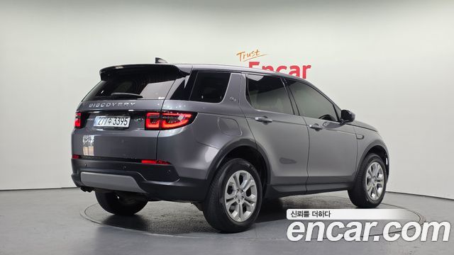 Land Rover Discovery Sport (II) D200 S 2022 — фото 2