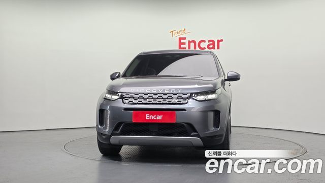 Land Rover Discovery Sport (II) D200 S 2022 — фото 3