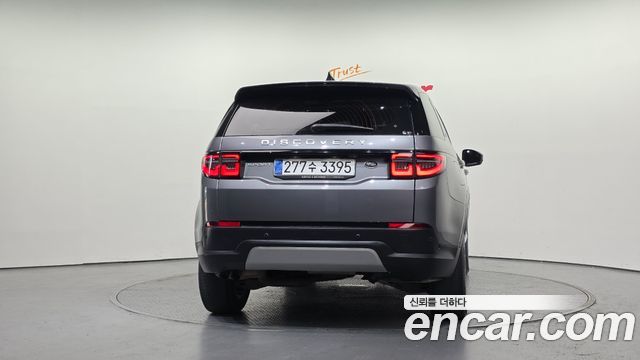 Land Rover Discovery Sport (II) D200 S 2022 — фото 4