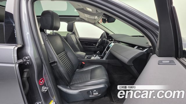 Land Rover Discovery Sport (II) D200 S 2022 — фото 10