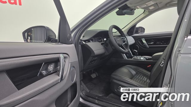 Land Rover Discovery Sport (II) D200 S 2022 — фото 12