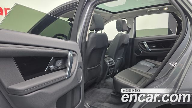 Land Rover Discovery Sport (II) D200 S 2022 — фото 17