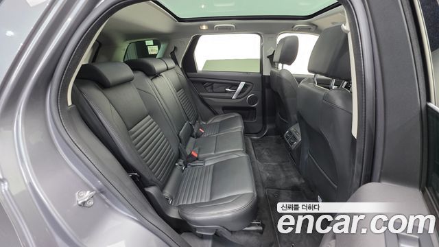 Land Rover Discovery Sport (II) D200 S 2022 — фото 19