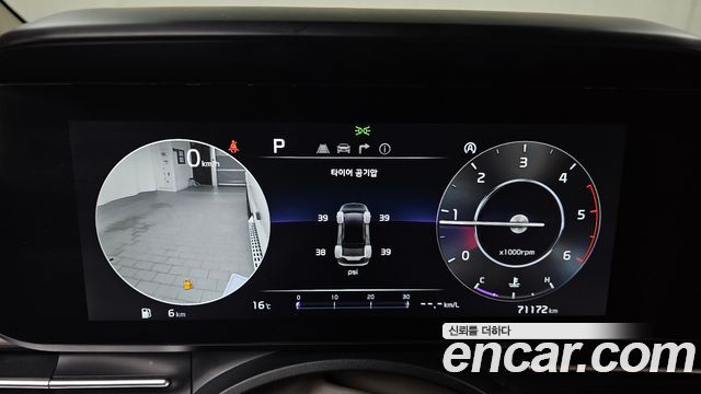 Kia Carnival (IV) Diesel 9-Seater Hi-Limousine Signature 2023 — фото 8