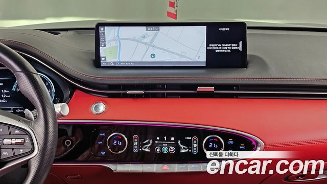 Genesis GV70 2.5T Gasoline AWD 2023 — фото 14