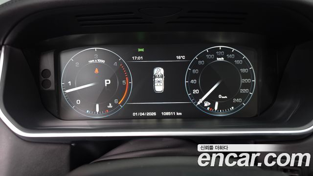 Land Rover Range Rover (IV) 4.4 SDV8 Vogue SE DIESEL 2016 — фото 8