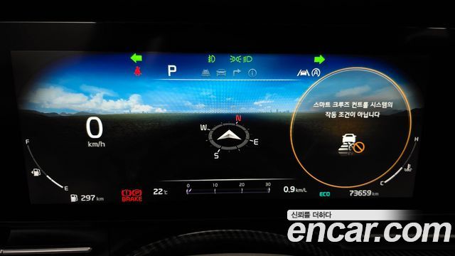 Kia Carnival (IV) Diesel 7-Seater Hi-Limousine Signature 2021 — фото 8