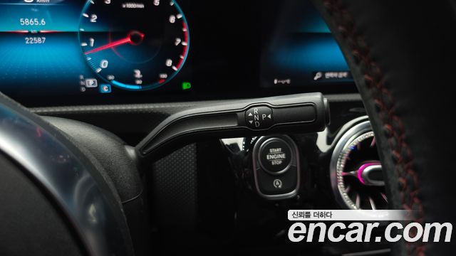 Mercedes-Benz CLA-Class (C118) CLA250 4MATIC 2021 — фото 9