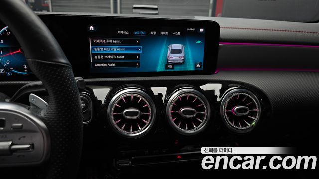 Mercedes-Benz CLA-Class (C118) CLA250 4MATIC 2021 — фото 15