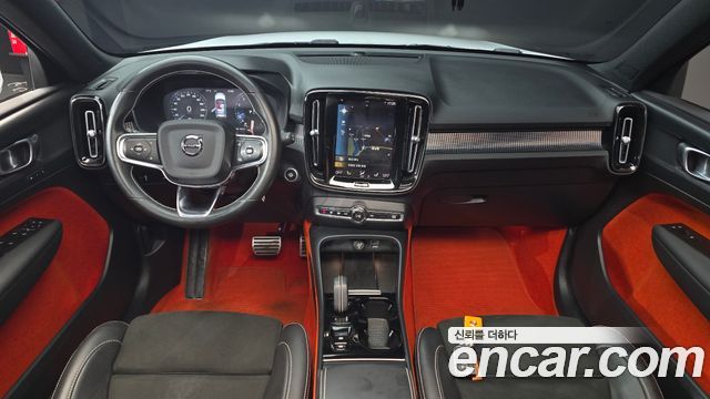 Volvo XC40 B4 R-Design 2021 — фото 7