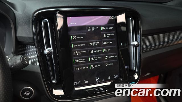 Volvo XC40 B4 R-Design 2021 — фото 16