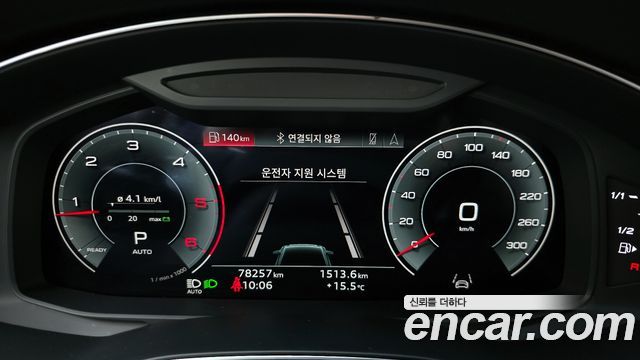 Audi A6 (C8) 45 TDI Quattro Premium 2023 — фото 8