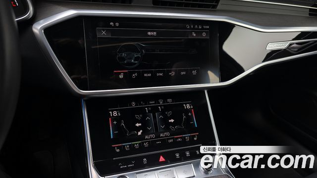 Audi A6 (C8) 45 TDI Quattro Premium 2023 — фото 15