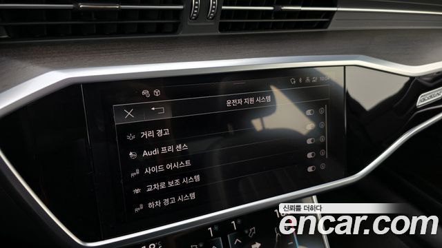 Audi A6 (C8) 45 TDI Quattro Premium 2023 — фото 16