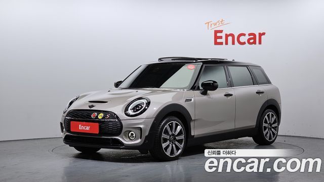 MINI Cooper S Clubman Classic Launch Pack 2nd Gen