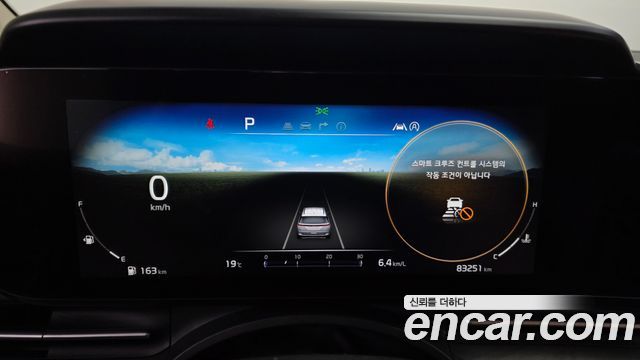 Kia Carnival (IV) Diesel 9-Seater Signature 2021 — фото 8