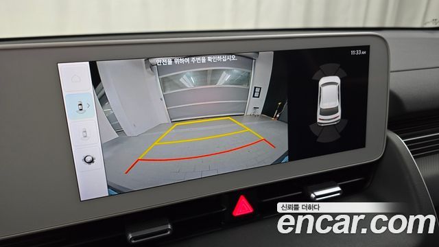 Hyundai Ioniq 5 Long range Exclusive 2024 — фото 14