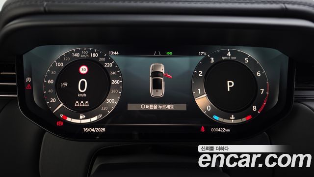 Land Rover Range Rover Sport (III) P635 SV Edition 2 2025 — фото 12