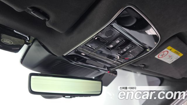 Land Rover Range Rover Sport (III) P635 SV Edition 2 2025 — фото 16