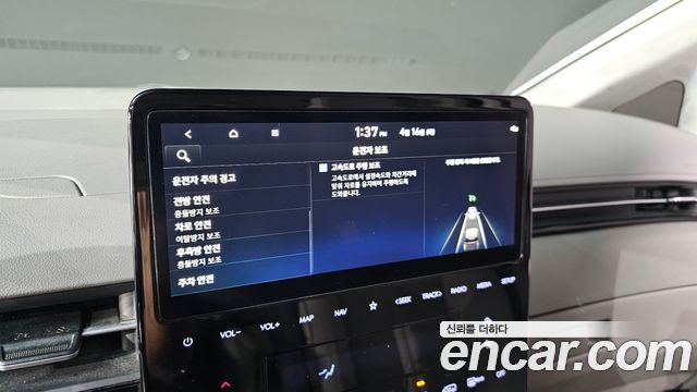 Hyundai Staria 4WD Lounge 9-Seater Limousine 2023 — фото 15