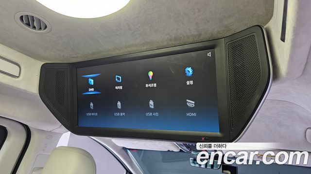 Hyundai Staria 4WD Lounge 9-Seater Limousine 2023 — фото 19