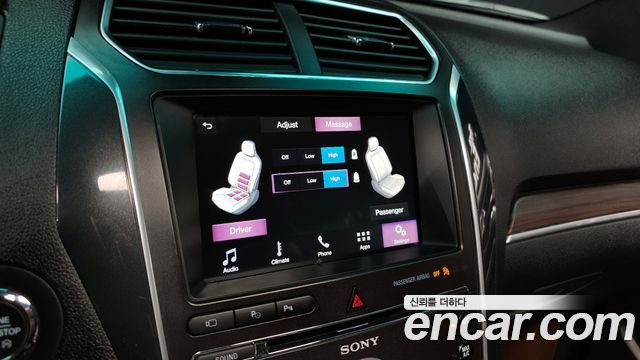 Ford Explorer 2.3 Limited 4WD 5th 2017 — фото 16