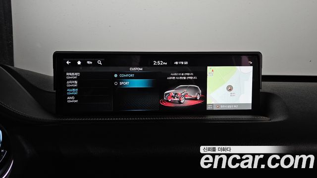 Genesis GV80 2.5T Gasoline AWD 2022 — фото 18