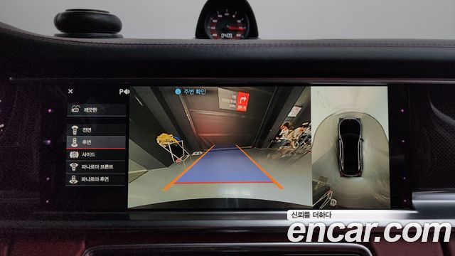 Porsche Panamera (971) 2.9 4S 2018 — фото 15