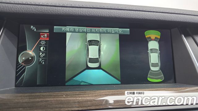 BMW 7 Series (F01) 730d xDrive 2013 — фото 17