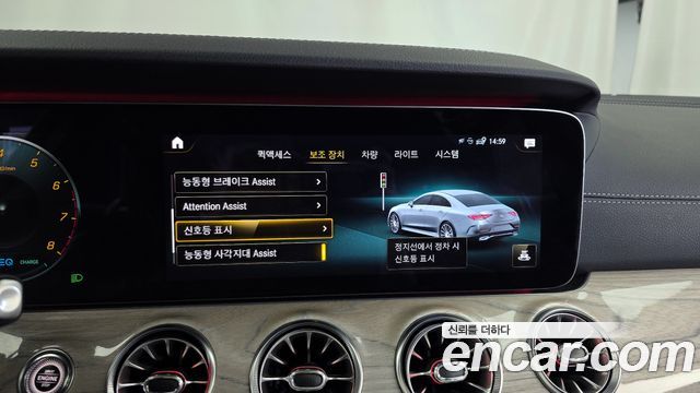 Mercedes-Benz CLS-Class (C257) CLS450 4MATIC AMG Line 2021 — фото 15
