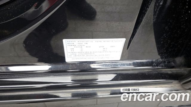 Mercedes-Benz CLS-Class (C257) CLS450 4MATIC AMG Line 2021 — фото 32
