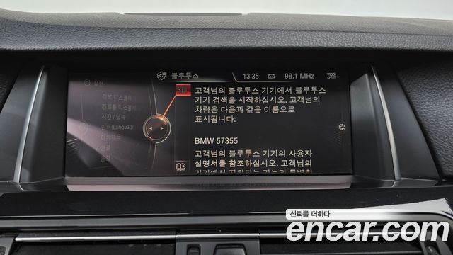 BMW 5 Series (F10) 520d xDrive M Aero Dynamic 2016 — фото 15
