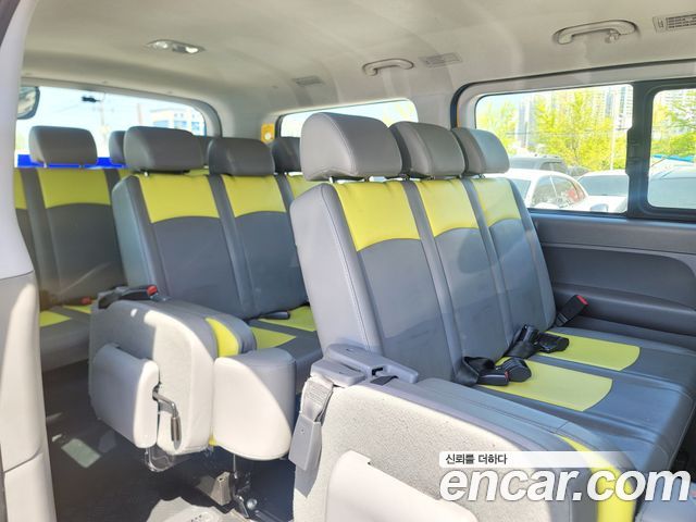 Hyundai Grand Starex School Bus LPi